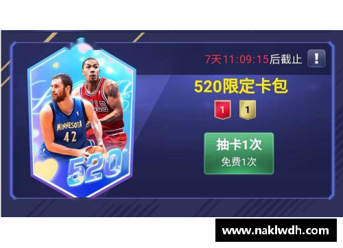 银娱优越会717一触即发NBA：探索失分的极限与战术演变 - 副本